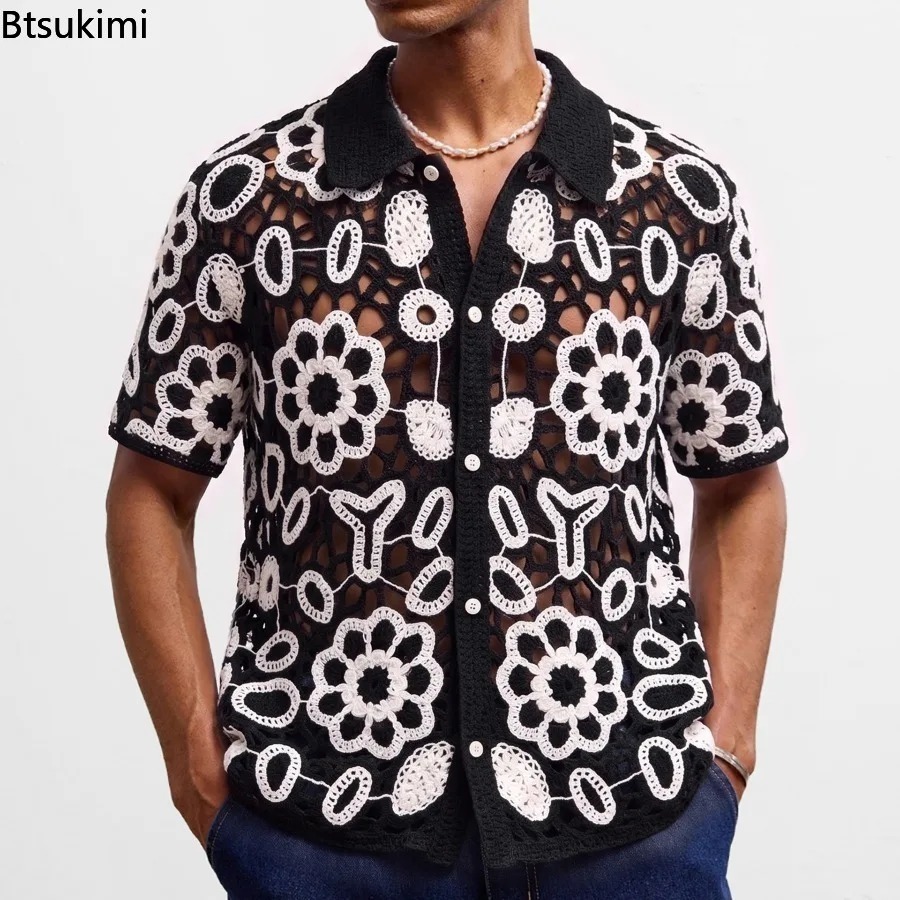 Nuovi Cardigan in Maglia da Uo - Urban Ethnic Fashion recensione e prezzo