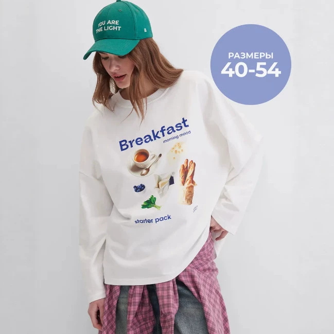 T-shirt Oversize a Maniche Lun - Ethnic Chic Fashion recensione e prezzo