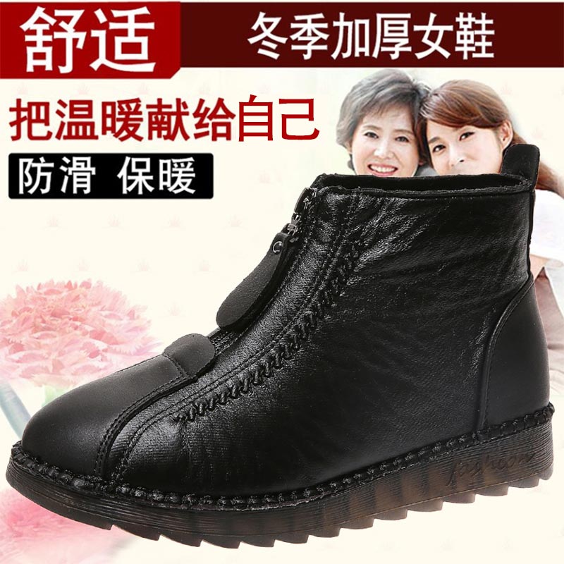 Sneakers in pelle pu taglio al - Latest Ethnic Fashion For Women recensione e prezzo