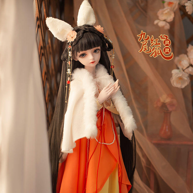Bambole BJD fatte a mano 1/3,  - Ethnic Fashion Model recensione e prezzo